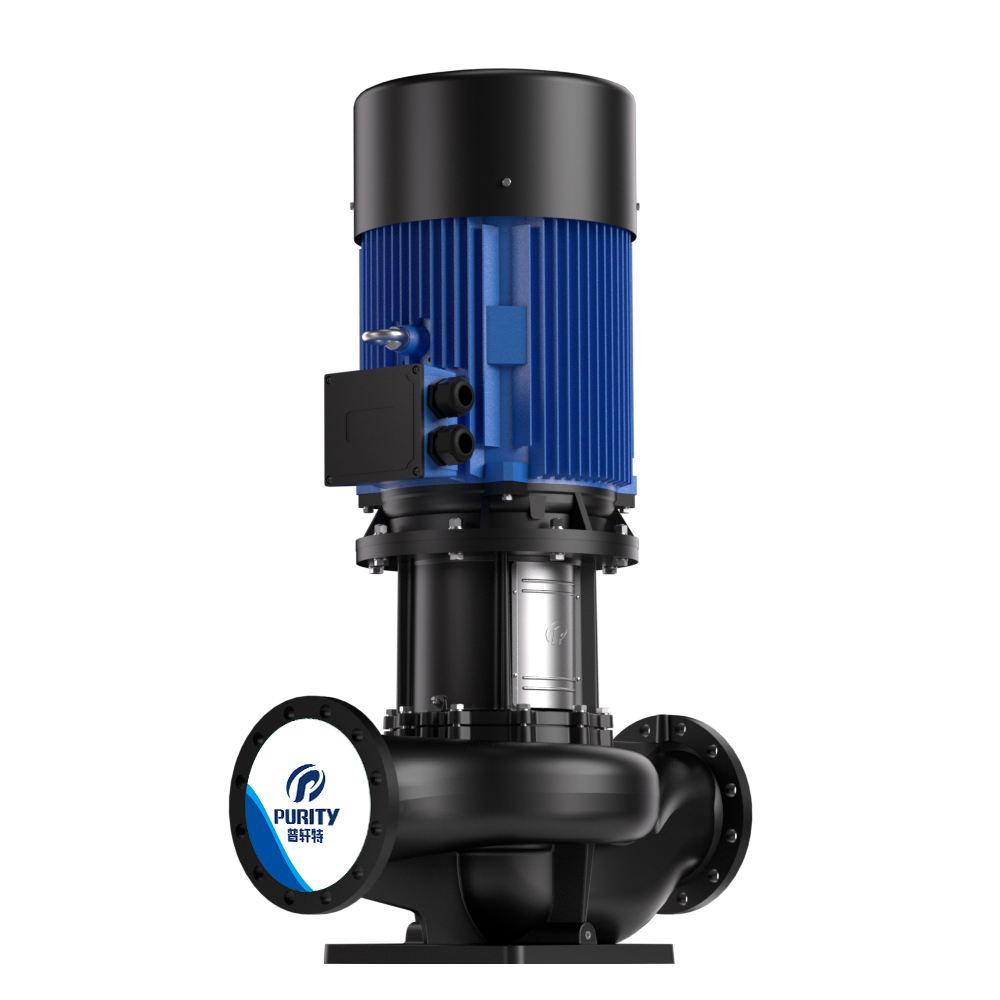 Vertical  inline centrifugal pump